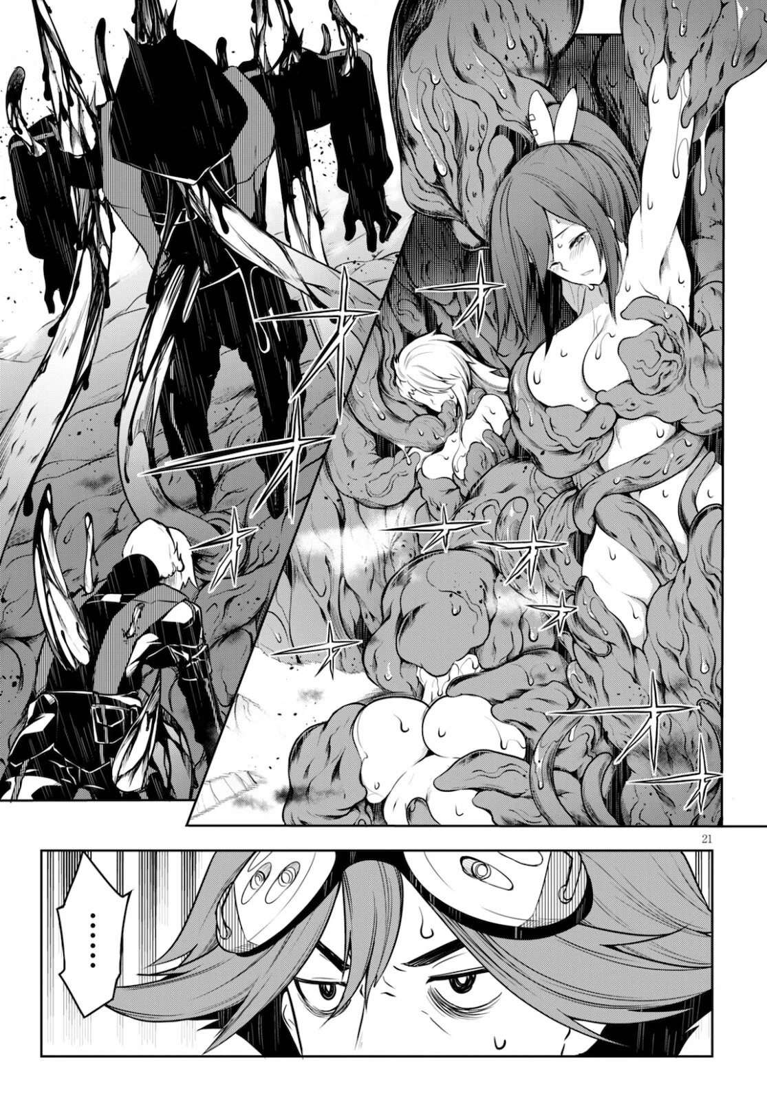 Tentacle Hole Chapter 3 - Page 20