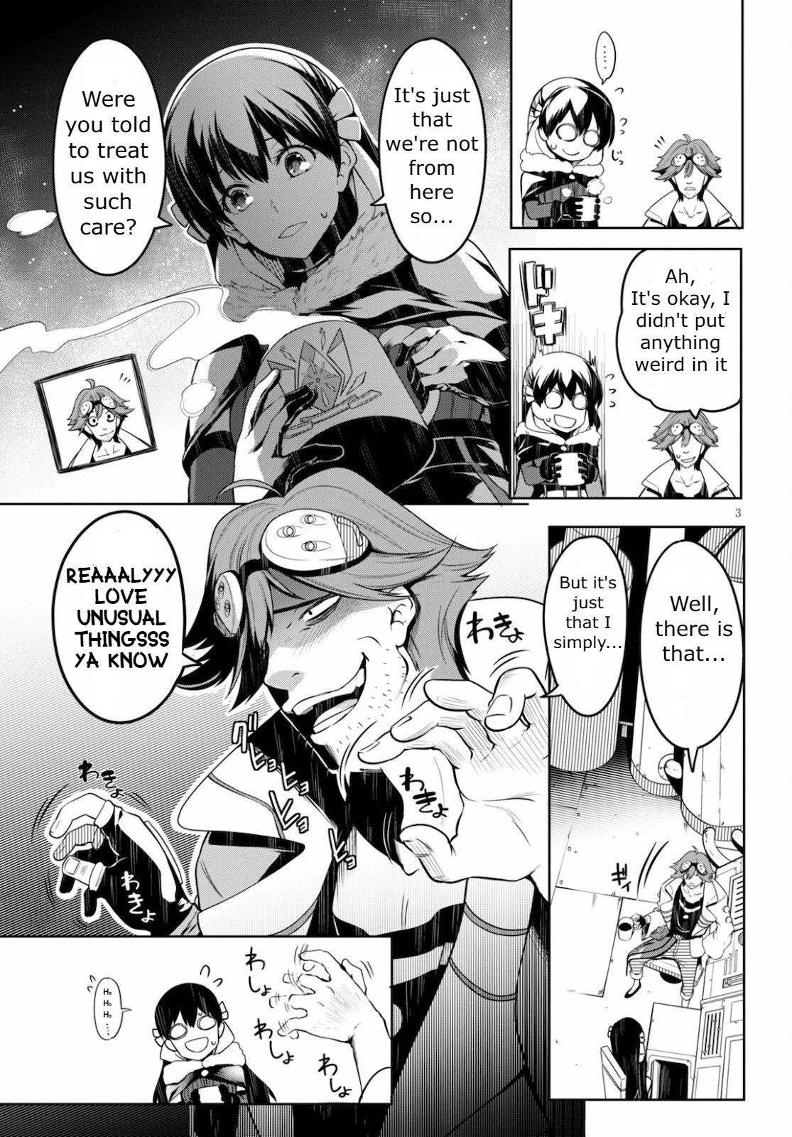 Tentacle Hole Chapter 3 - Page 3