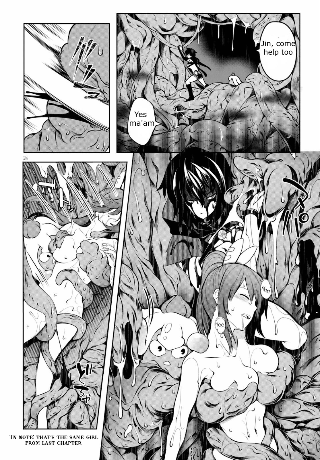 Tentacle Hole Chapter 3 - Page 23