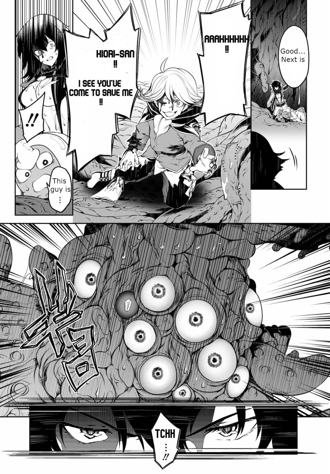 Tentacle Hole Chapter 3 - Page 24