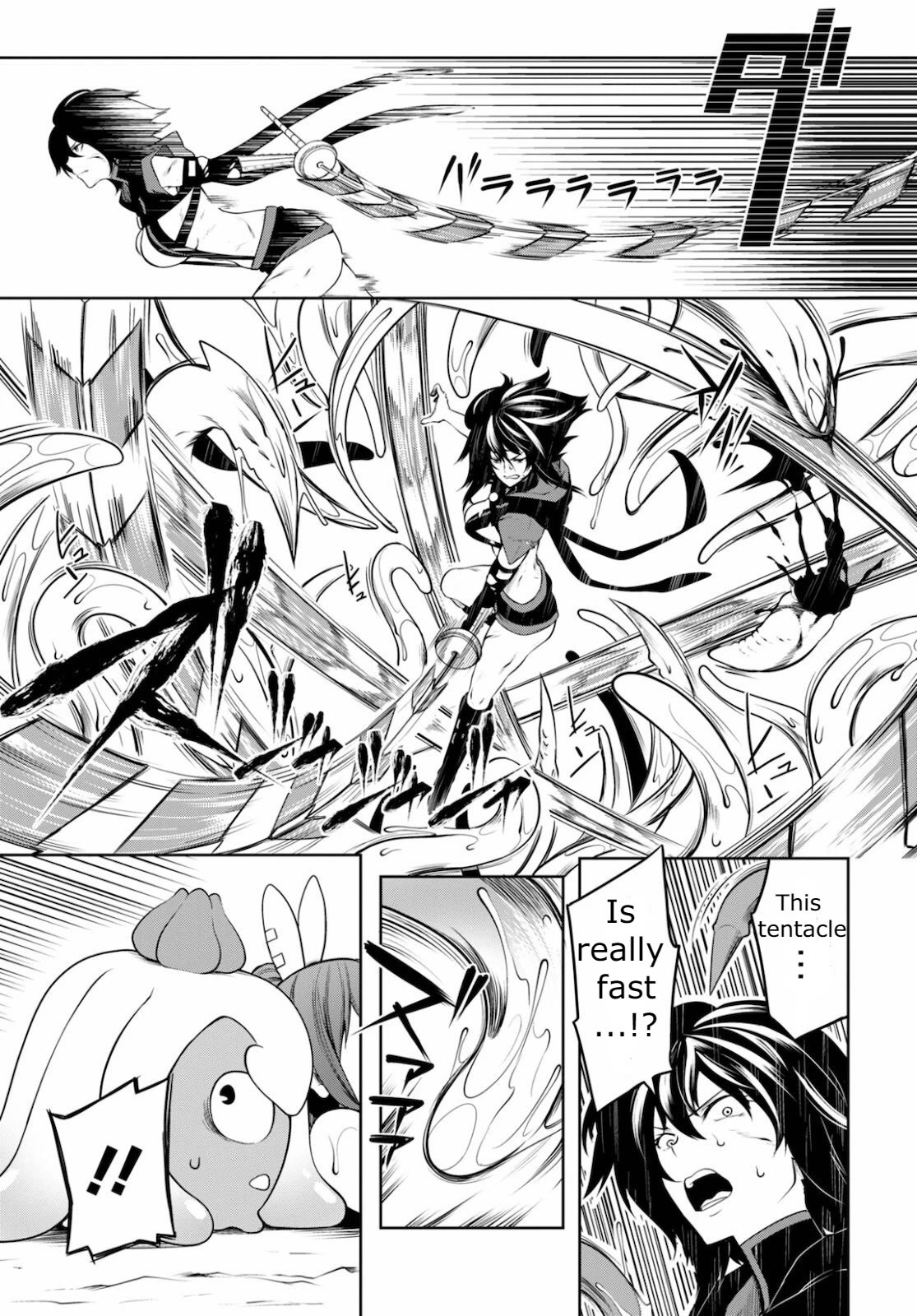 Tentacle Hole Chapter 3 - Page 26