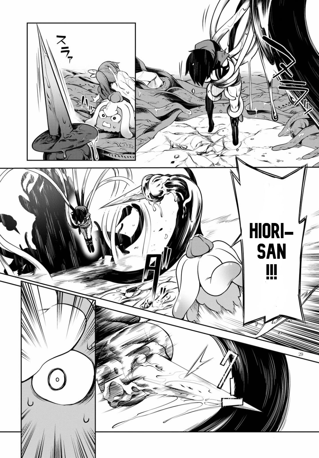 Tentacle Hole Chapter 3 - Page 28