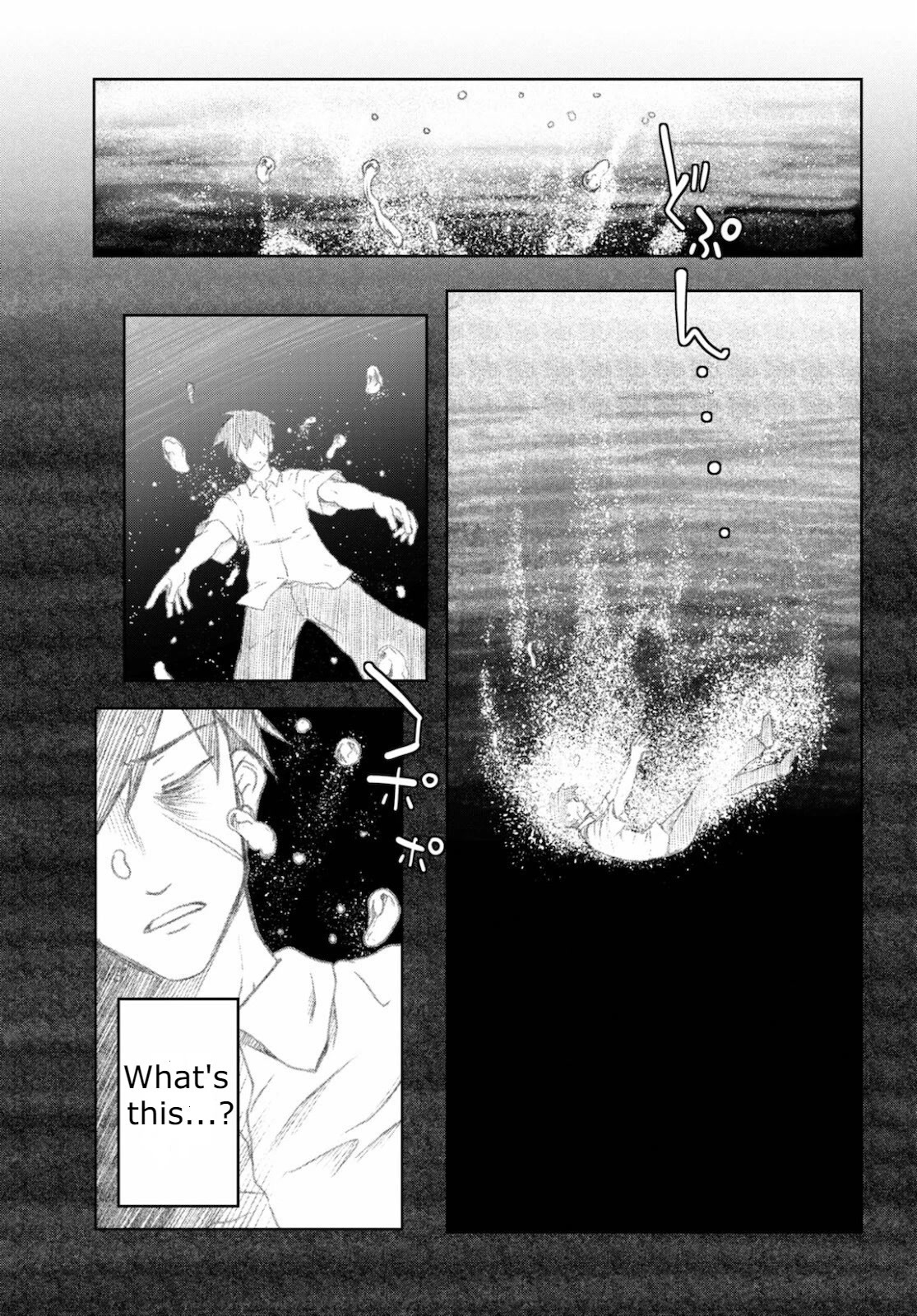 Tentacle Hole Chapter 3 - Page 32
