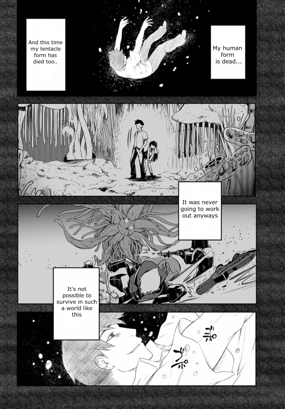 Tentacle Hole Chapter 3 - Page 33