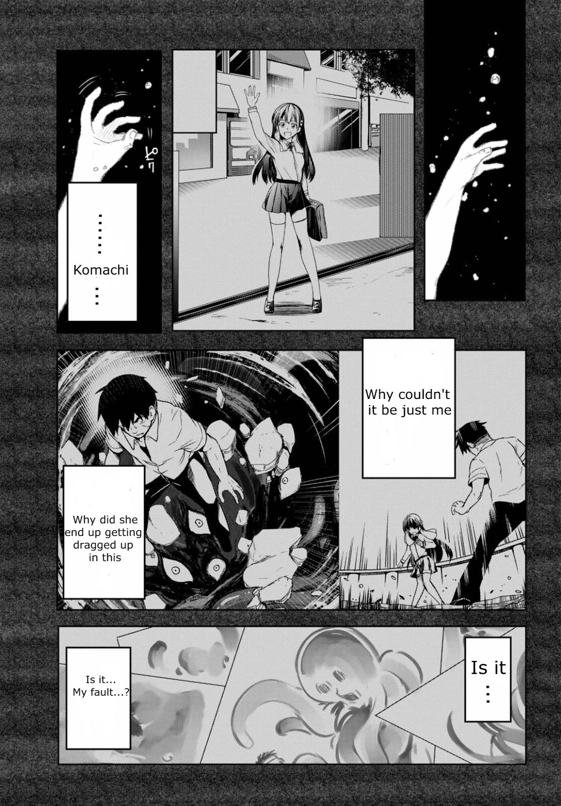 Tentacle Hole Chapter 3 - Page 34