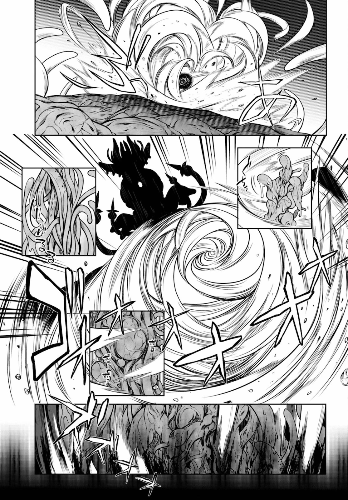 Tentacle Hole Chapter 3 - Page 40