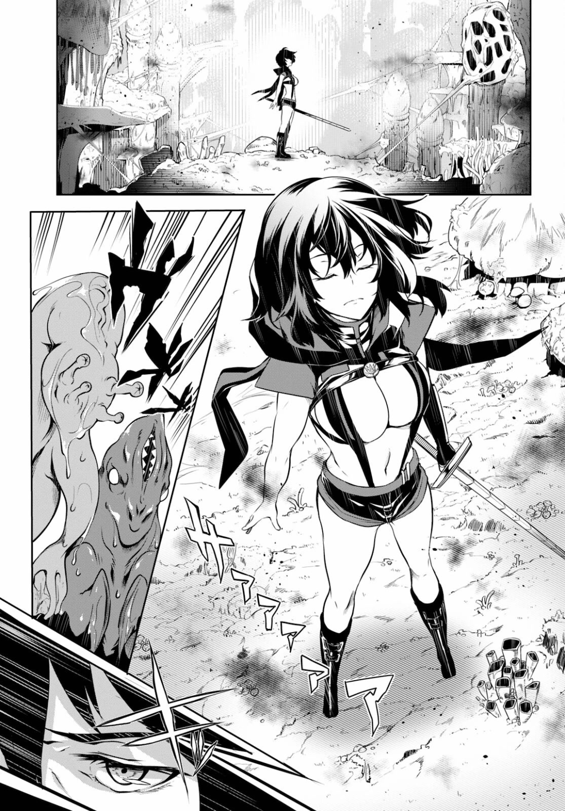 Tentacle Hole Chapter 3 - Page 5