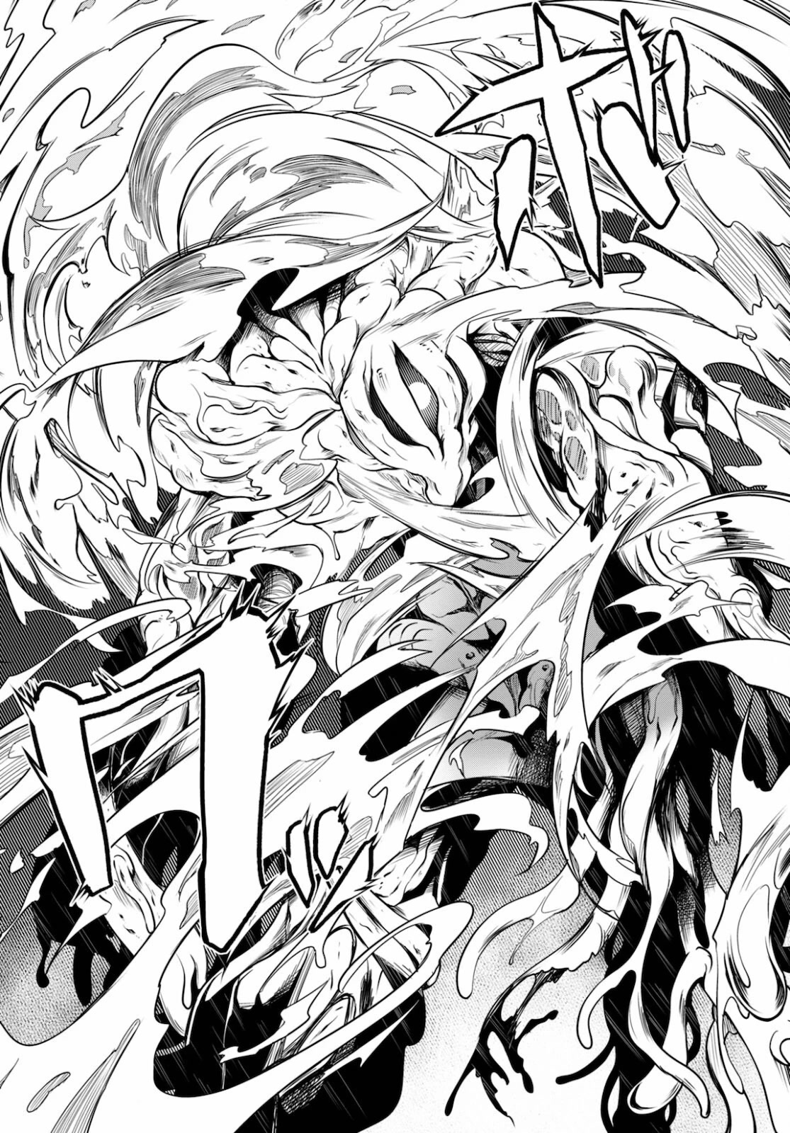 Tentacle Hole Chapter 3 - Page 41