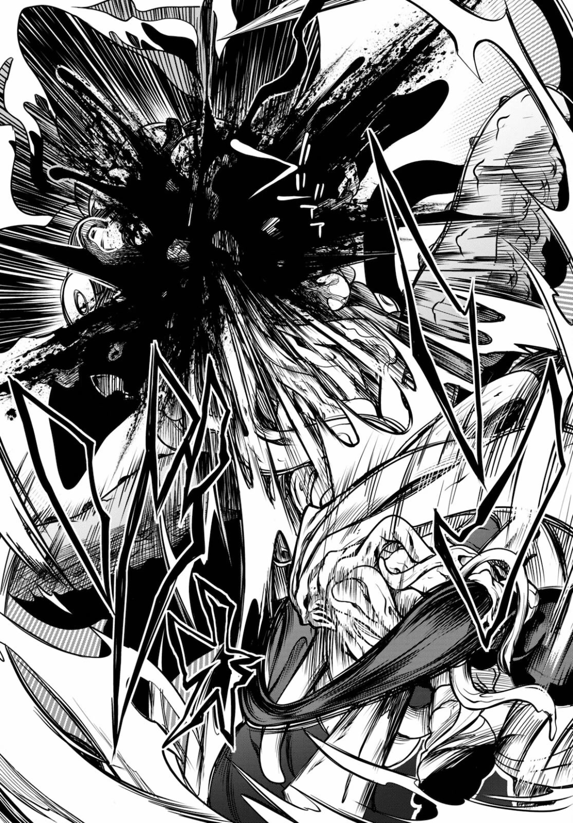 Tentacle Hole Chapter 3 - Page 44