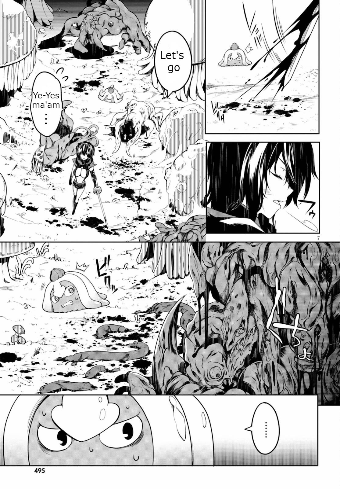 Tentacle Hole Chapter 3 - Page 7