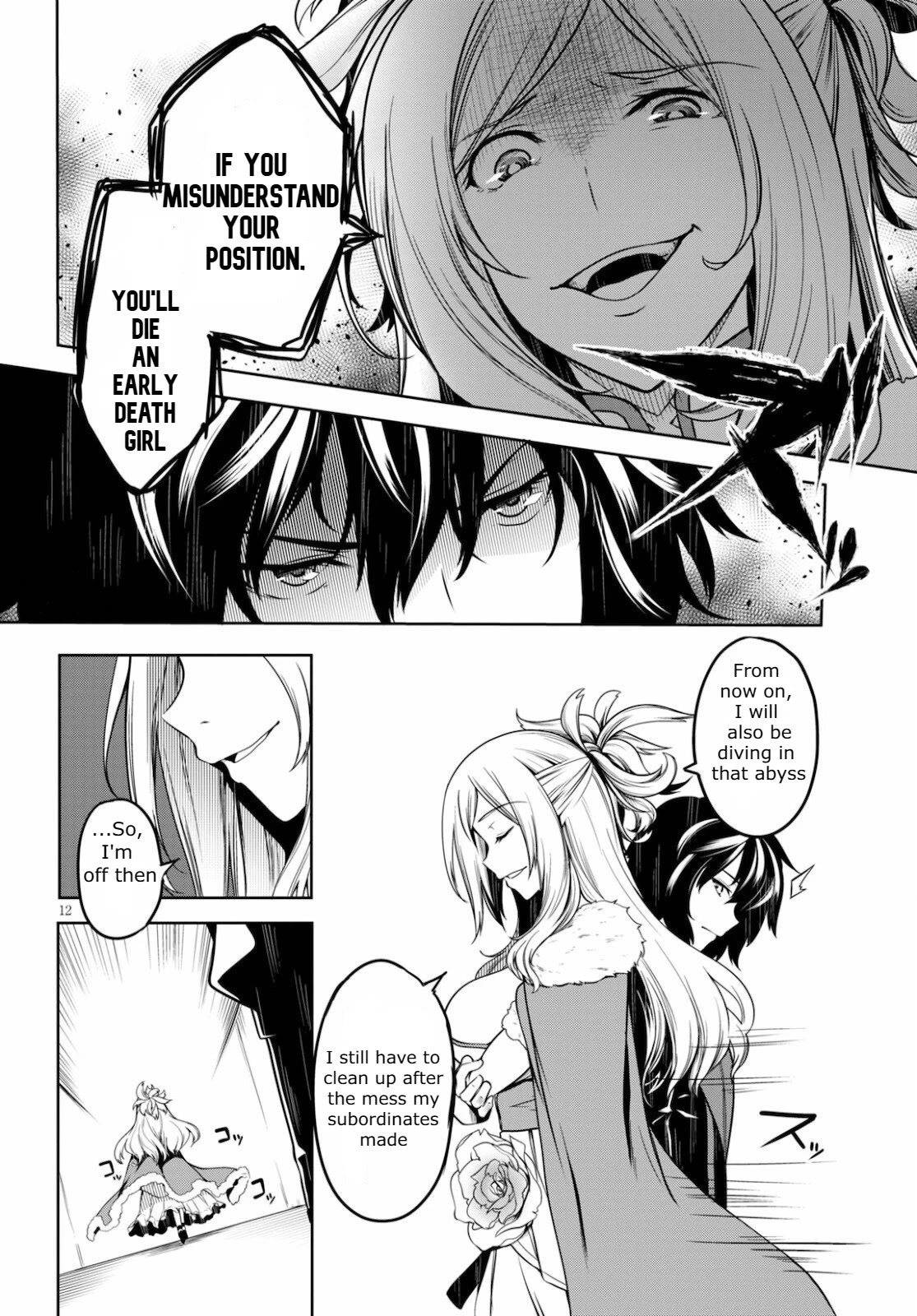 Tentacle Hole Chapter 4 - Page 12