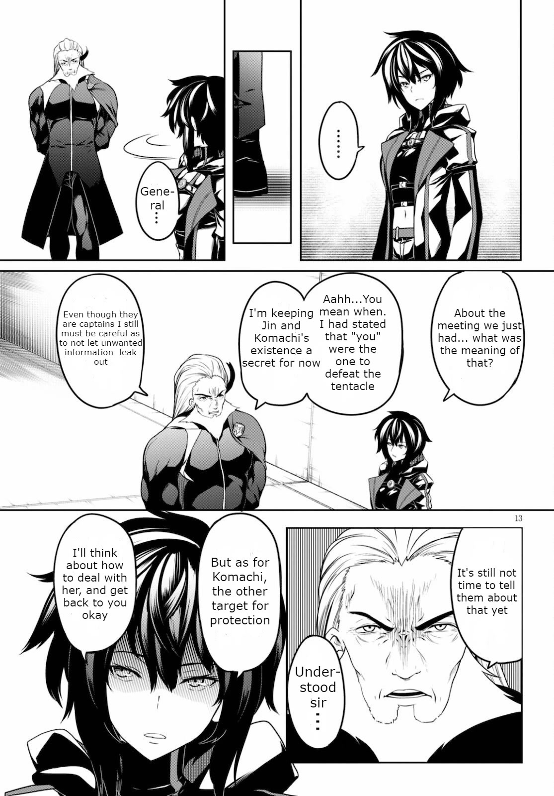 Tentacle Hole Chapter 4 - Page 13