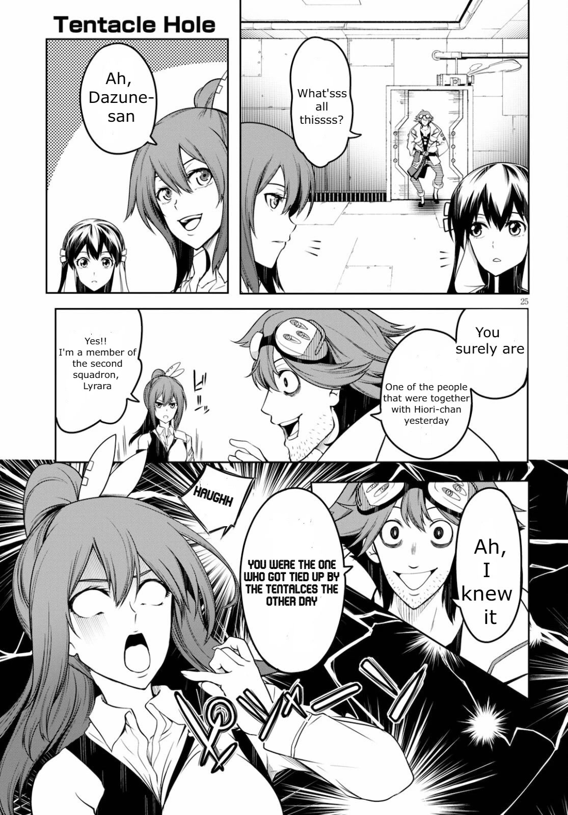 Tentacle Hole Chapter 4 - Page 25