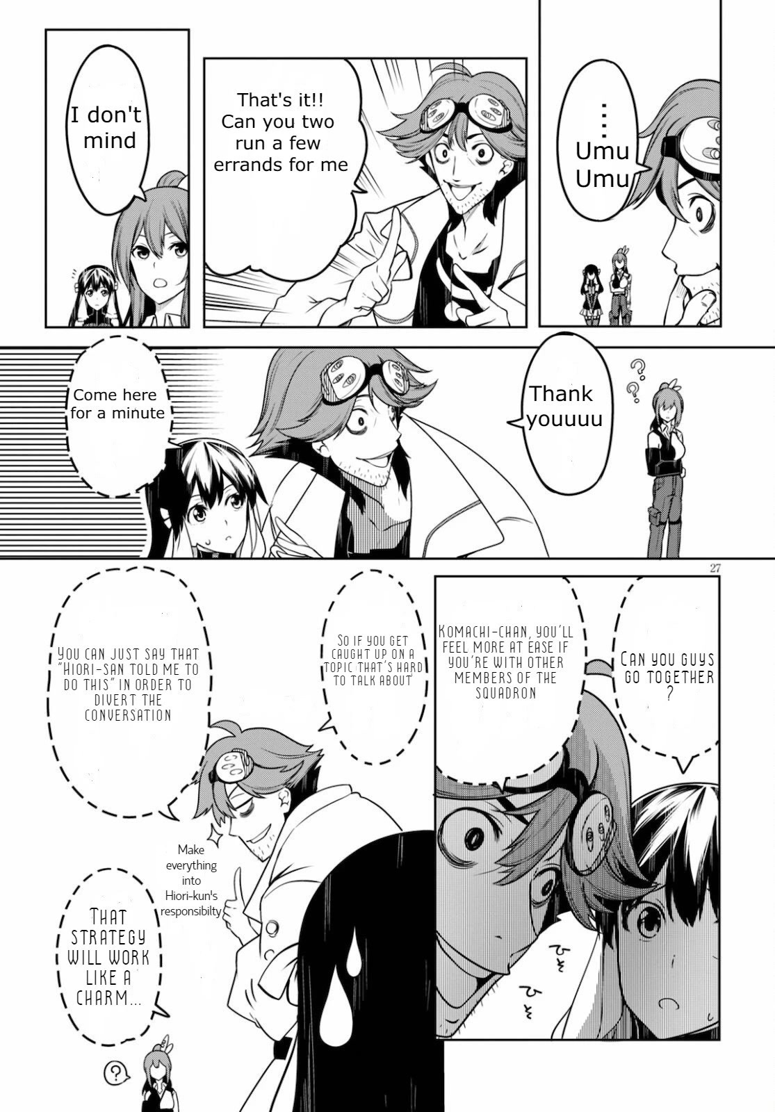 Tentacle Hole Chapter 4 - Page 27