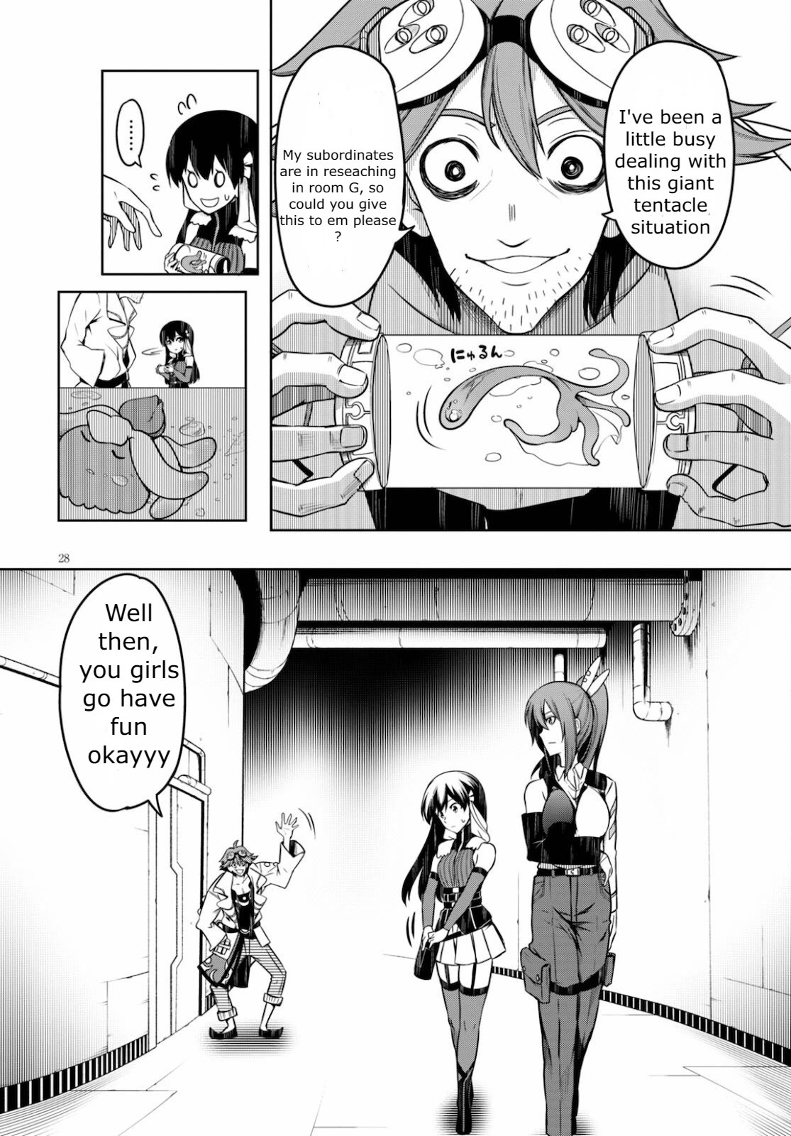 Tentacle Hole Chapter 4 - Page 28