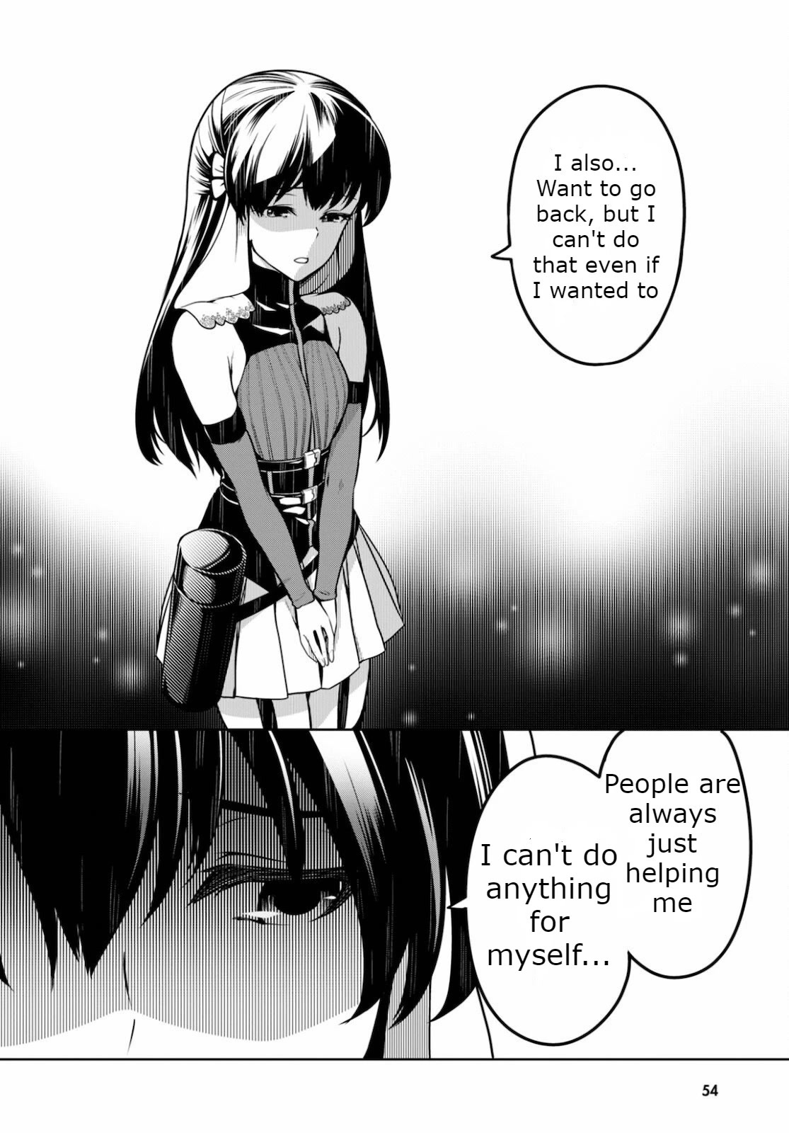 Tentacle Hole Chapter 4 - Page 32