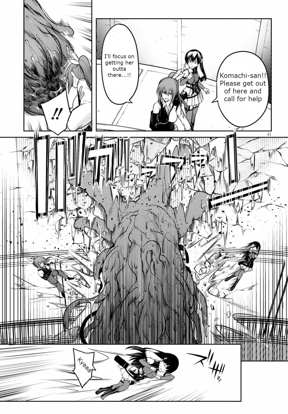 Tentacle Hole Chapter 4 - Page 41