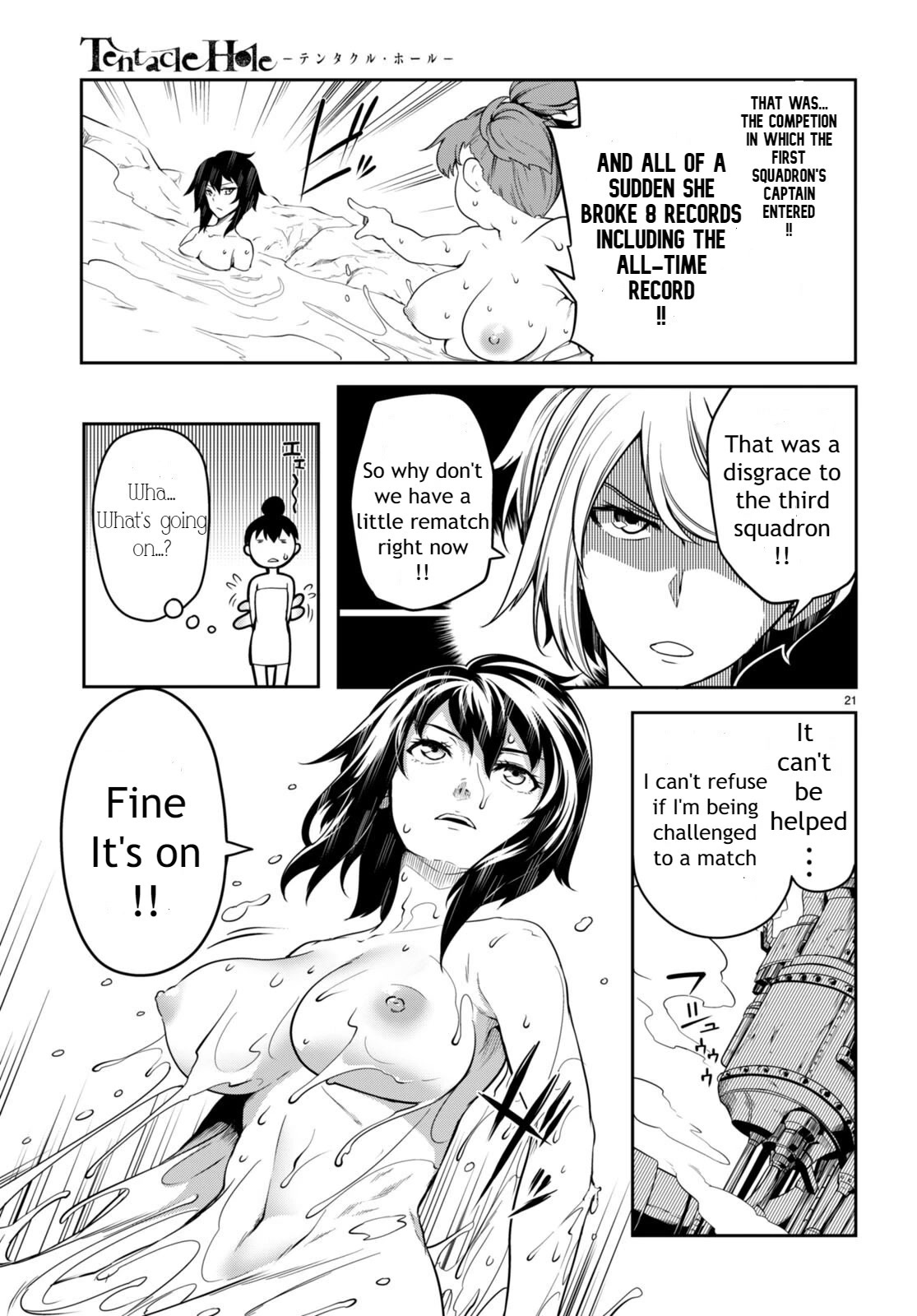 Tentacle Hole Chapter 5.5 - Page 20