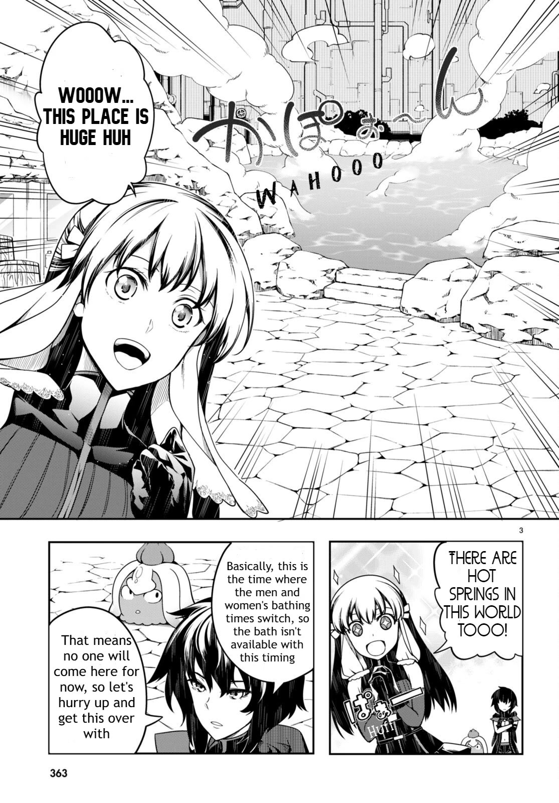Tentacle Hole Chapter 5.5 - Page 3