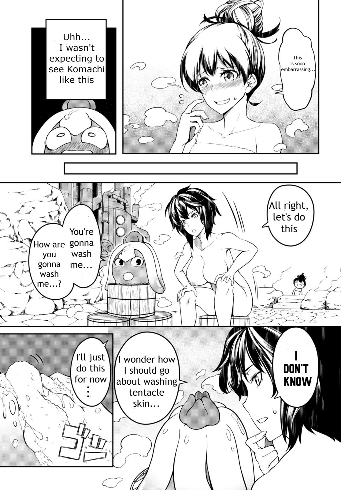 Tentacle Hole Chapter 5.5 - Page 7