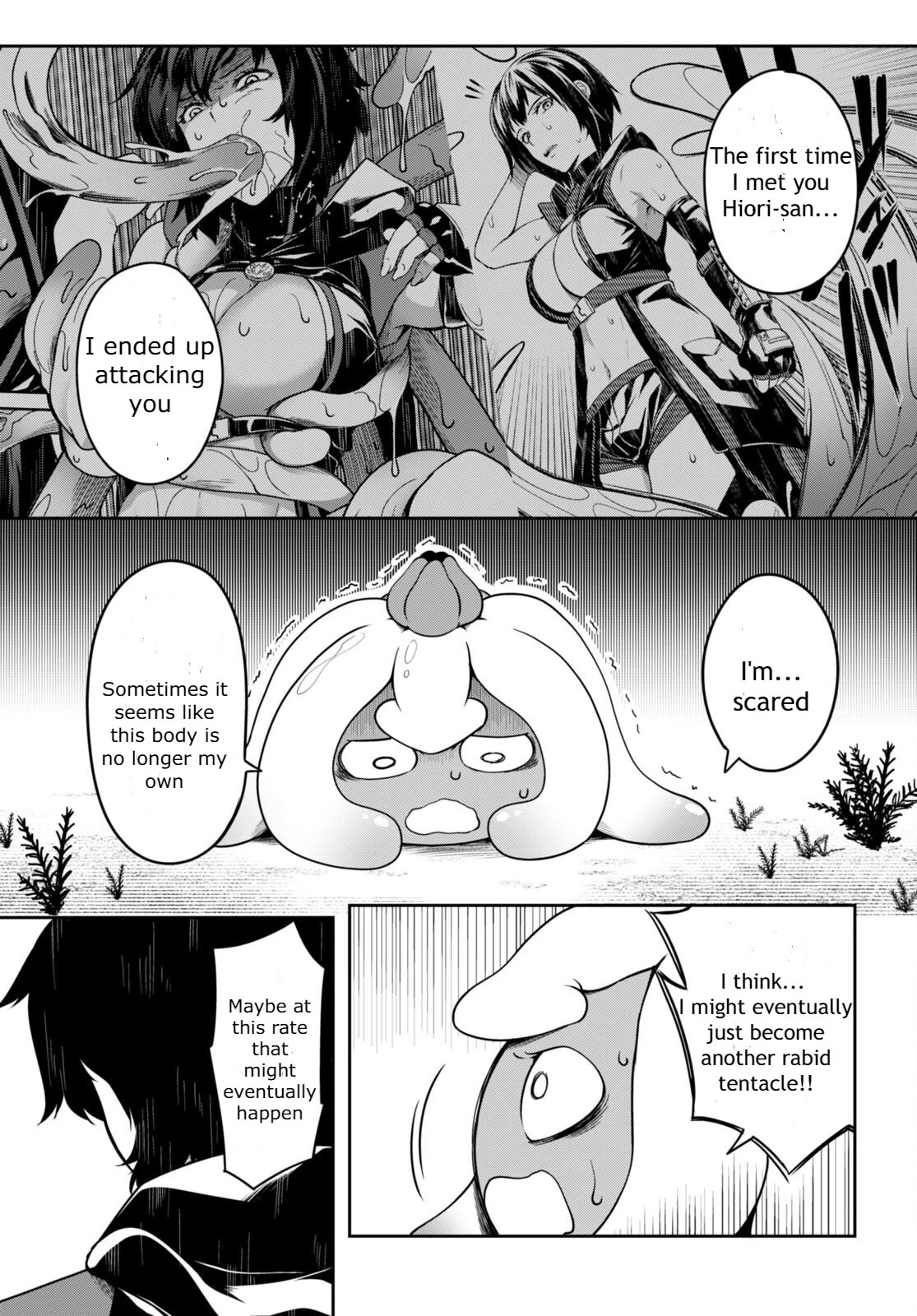 Tentacle Hole Chapter 5 - Page 15