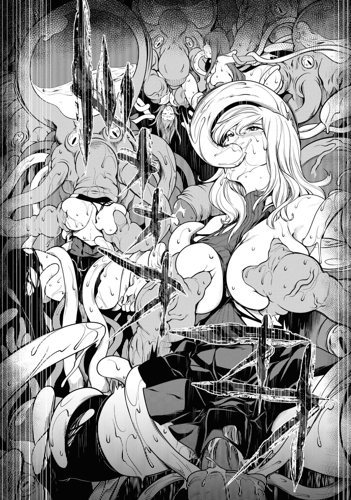 Tentacle Hole Chapter 5 - Page 22