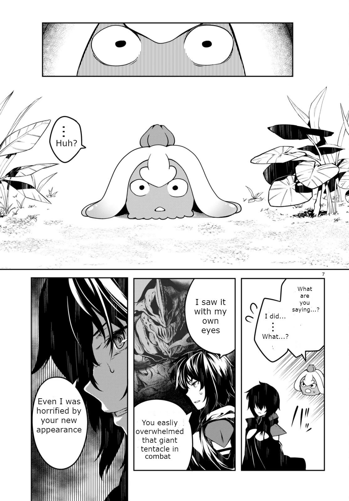Tentacle Hole Chapter 5 - Page 7