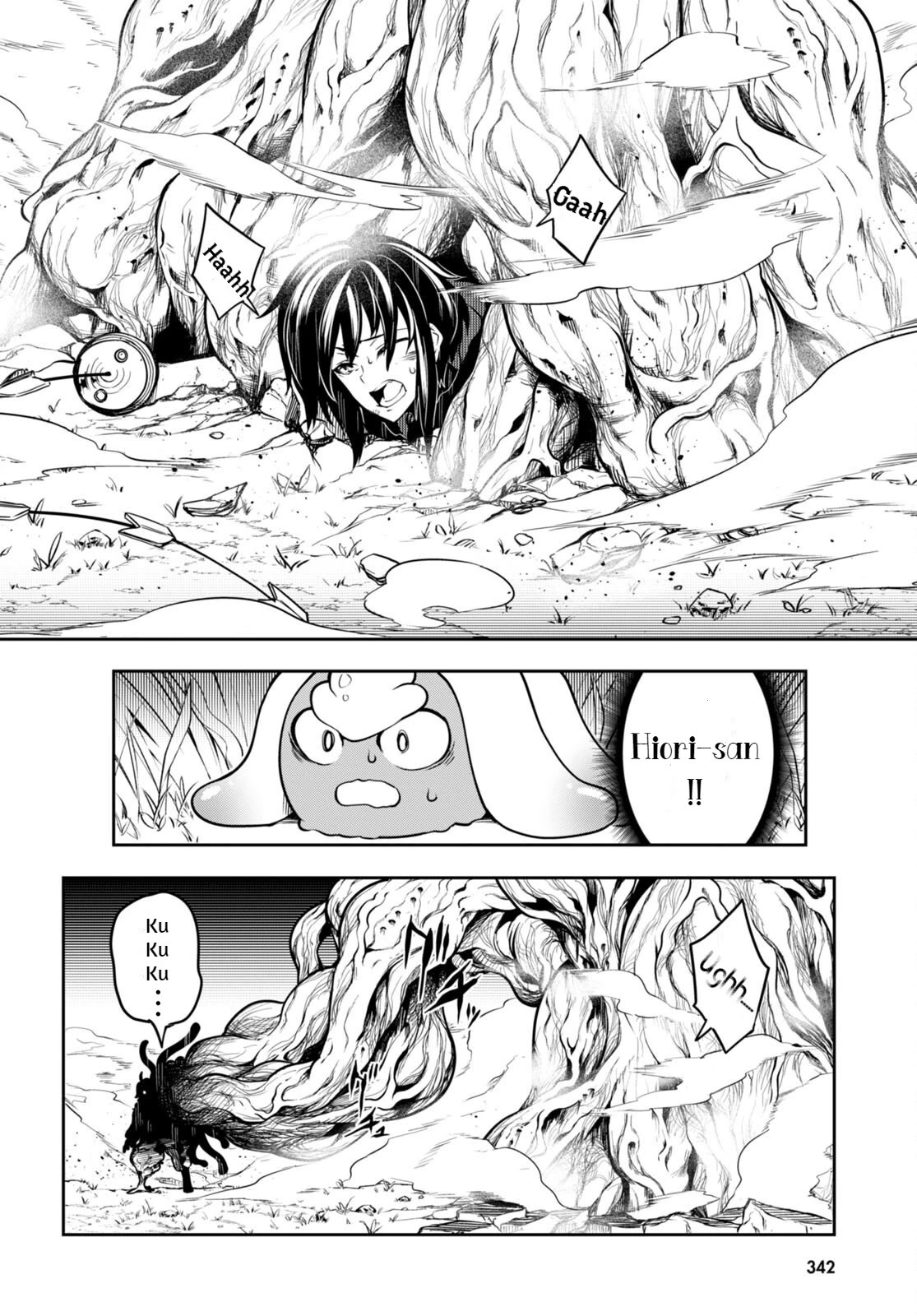 Tentacle Hole Chapter 6 - Page 19