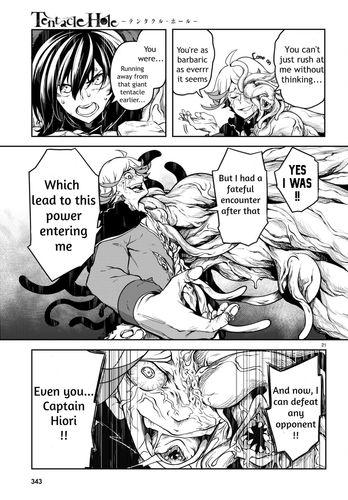 Tentacle Hole Chapter 6 - Page 20