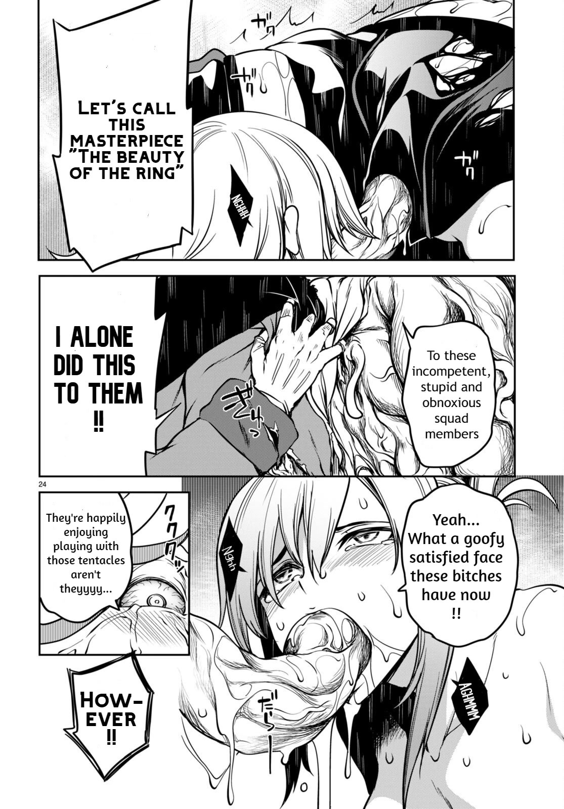 Tentacle Hole Chapter 6 - Page 23