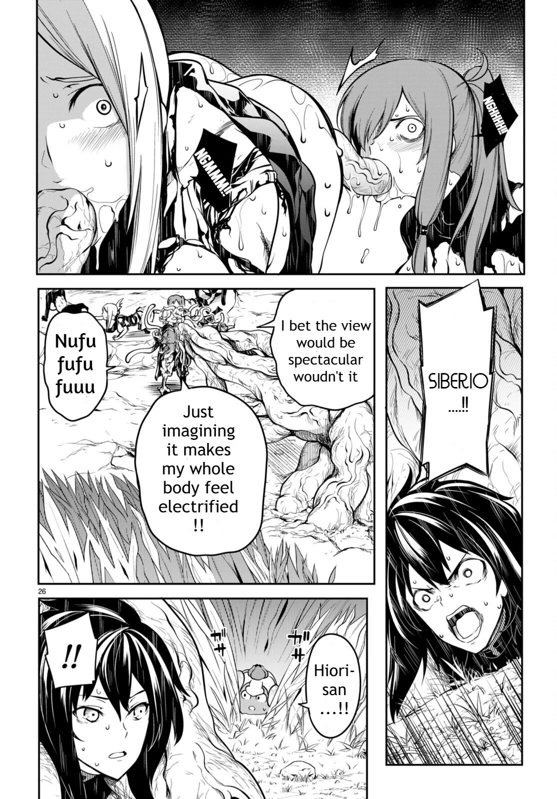 Tentacle Hole Chapter 6 - Page 25