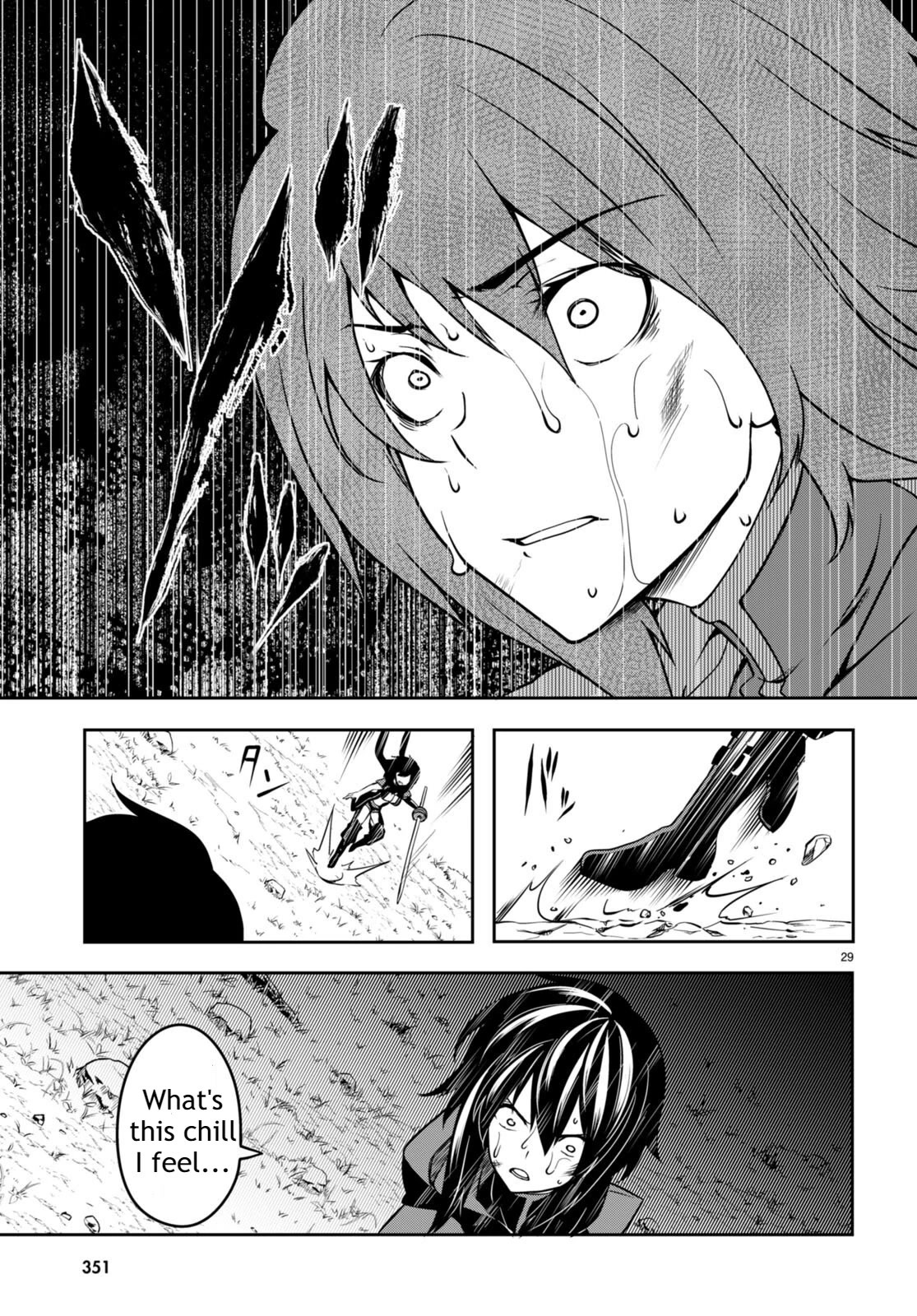 Tentacle Hole Chapter 6 - Page 28