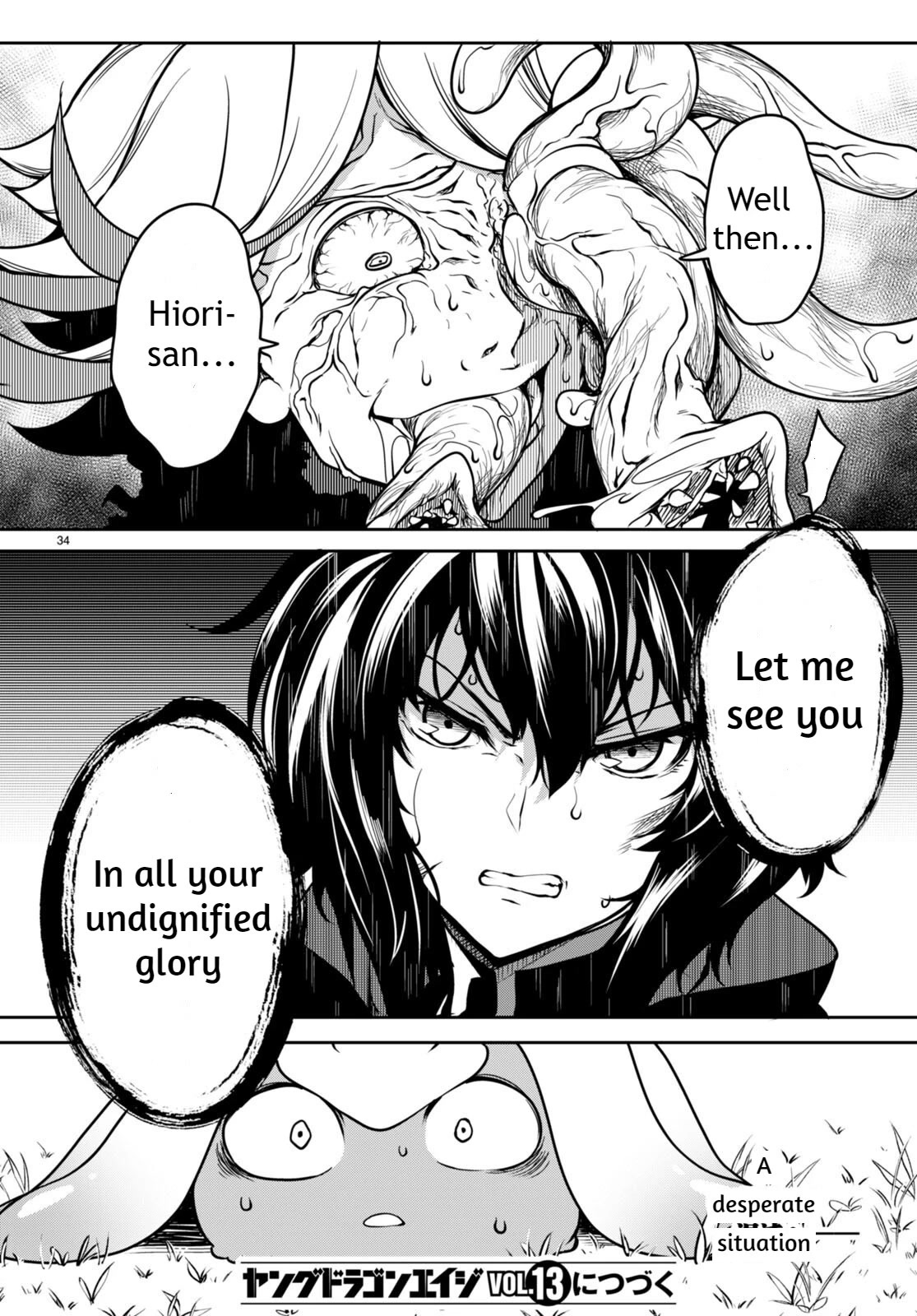 Tentacle Hole Chapter 6 - Page 31