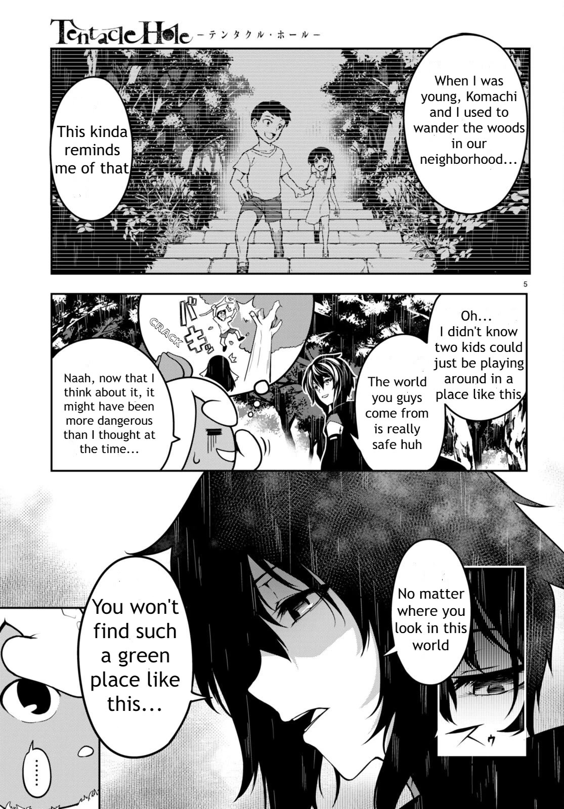 Tentacle Hole Chapter 6 - Page 5