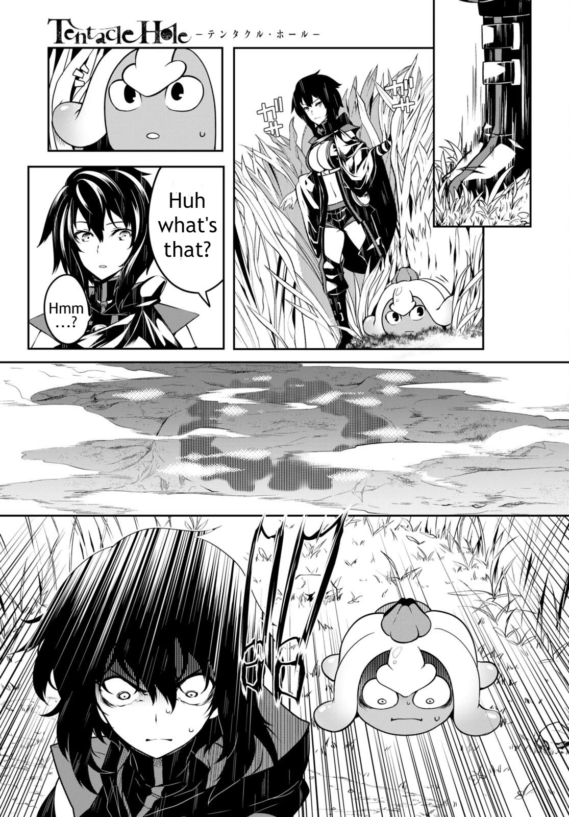 Tentacle Hole Chapter 6 - Page 9