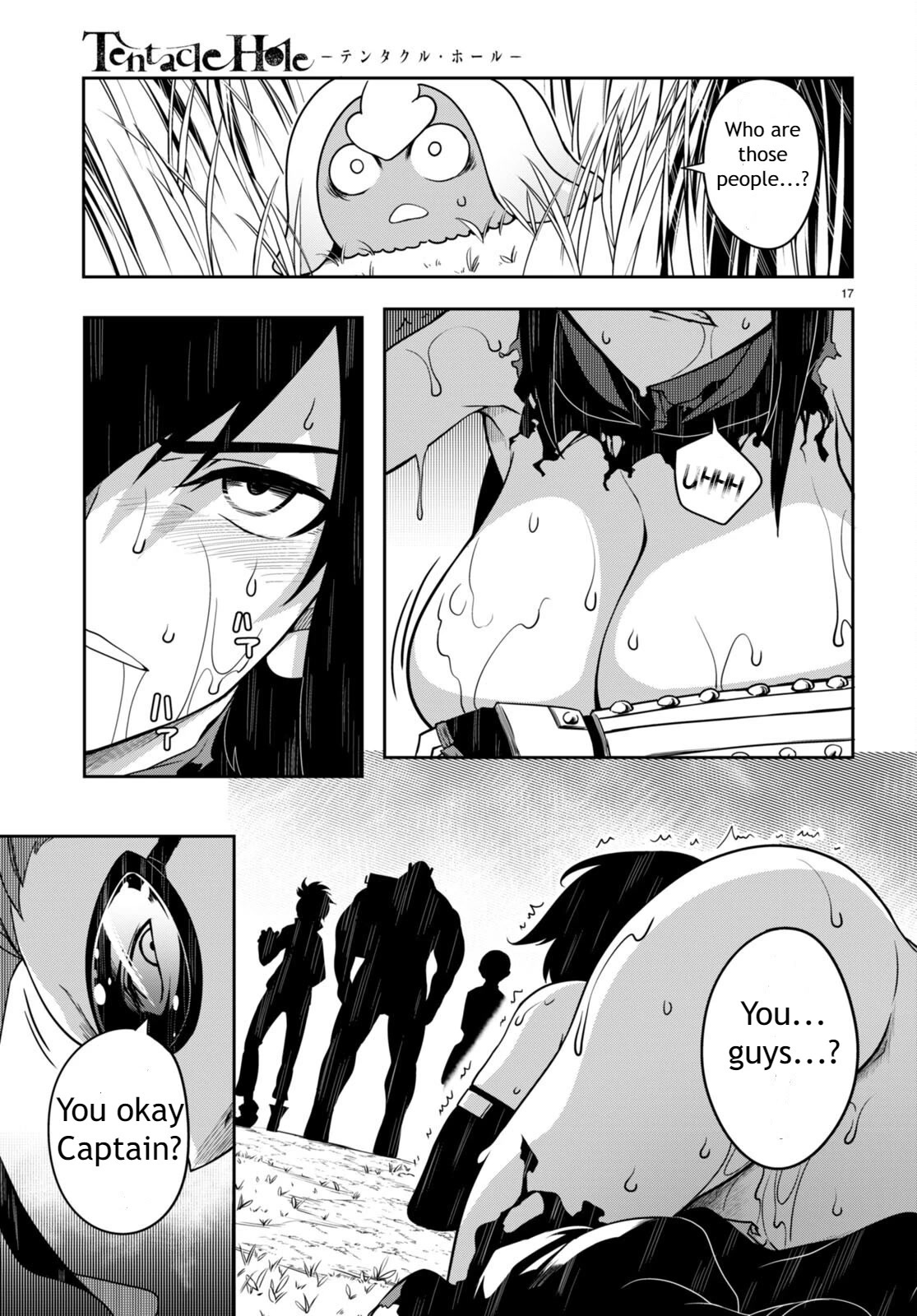 Tentacle Hole Chapter 7 - Page 18