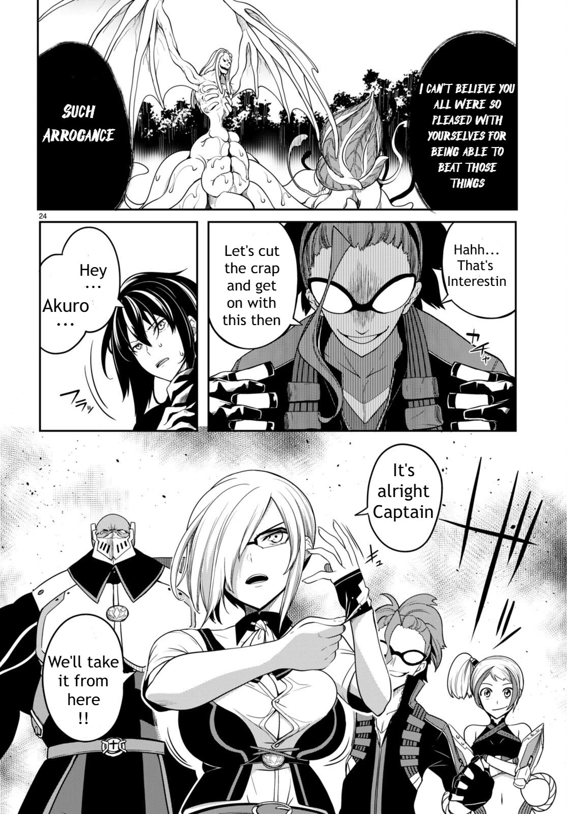 Tentacle Hole Chapter 7 - Page 25