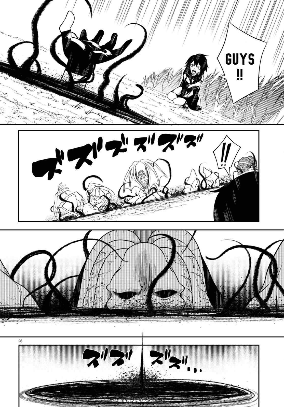 Tentacle Hole Chapter 7 - Page 27