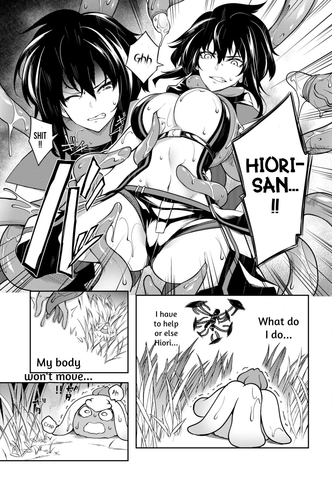Tentacle Hole Chapter 7 - Page 7