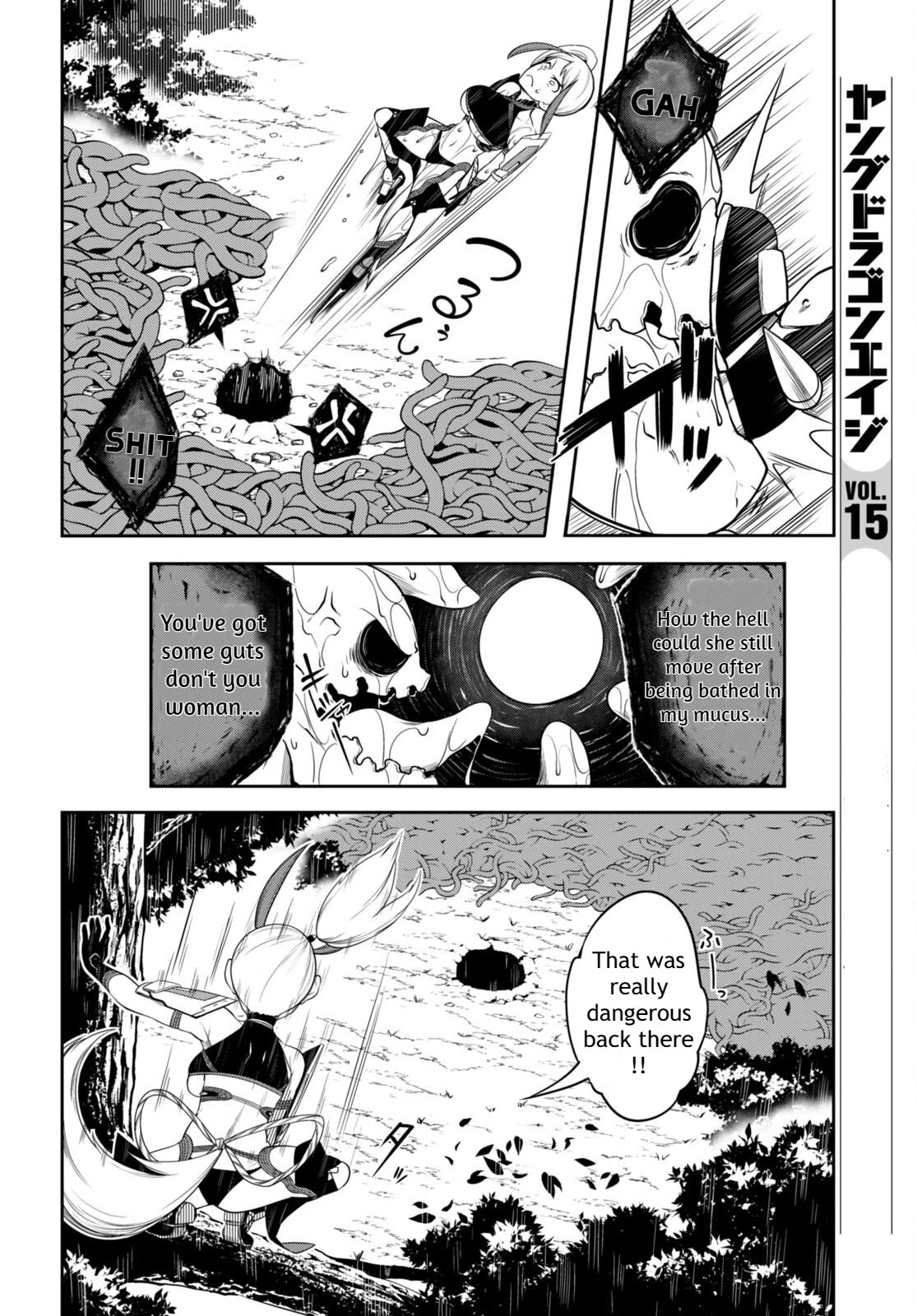Tentacle Hole Chapter 8 - Page 11