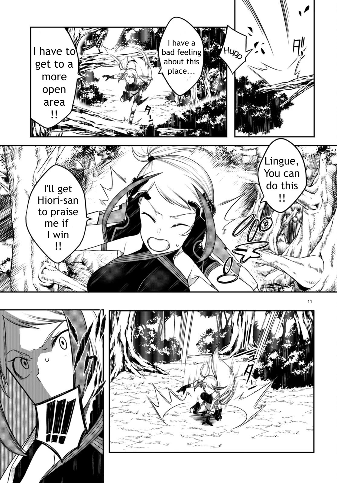 Tentacle Hole Chapter 8 - Page 12