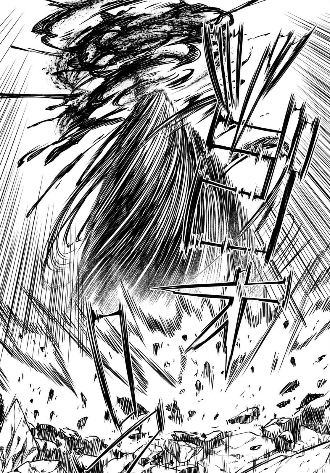 Tentacle Hole Chapter 8 - Page 16