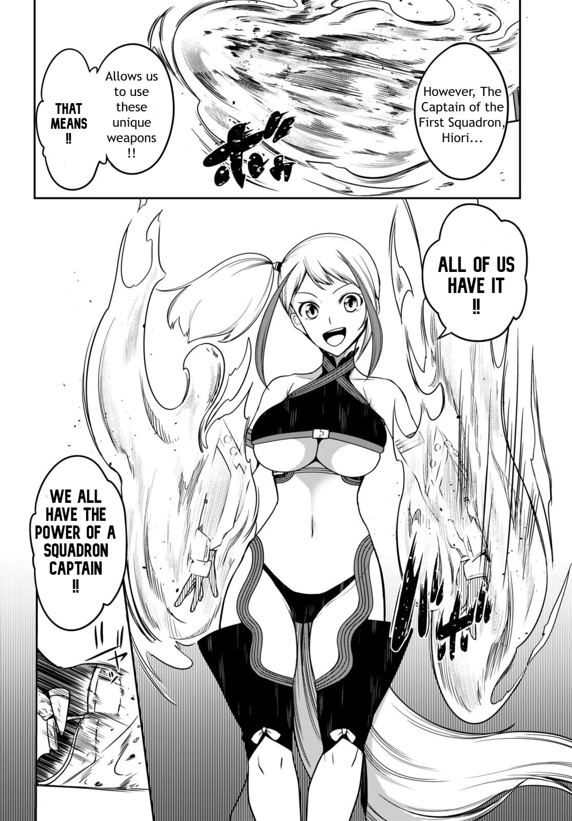 Tentacle Hole Chapter 8 - Page 23
