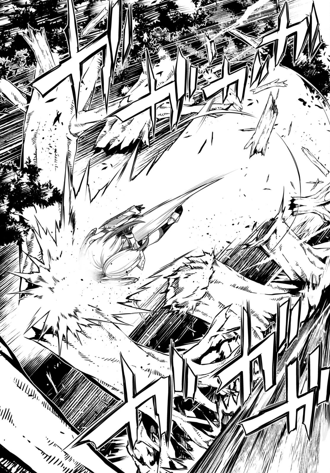 Tentacle Hole Chapter 8 - Page 34