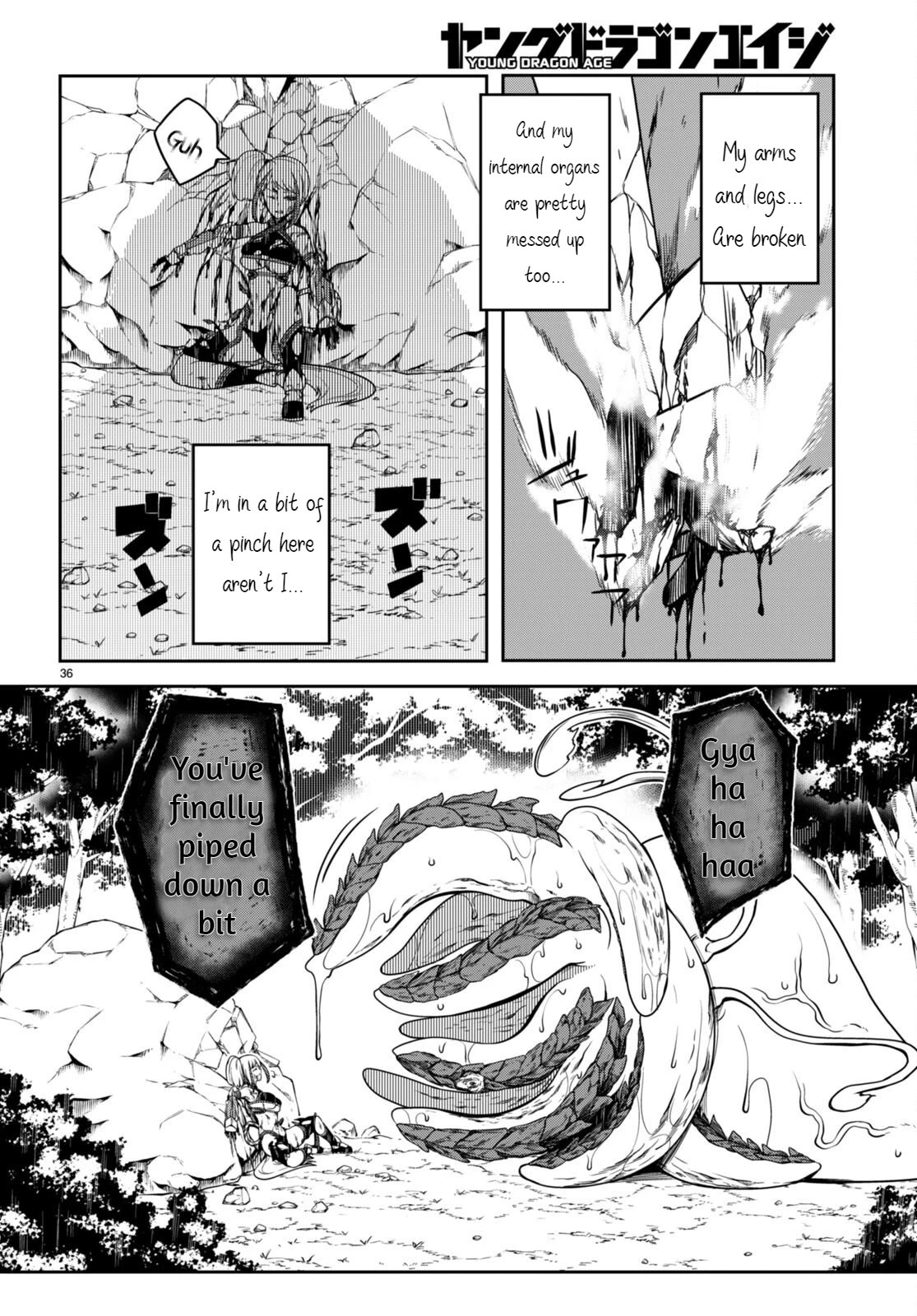 Tentacle Hole Chapter 8 - Page 36