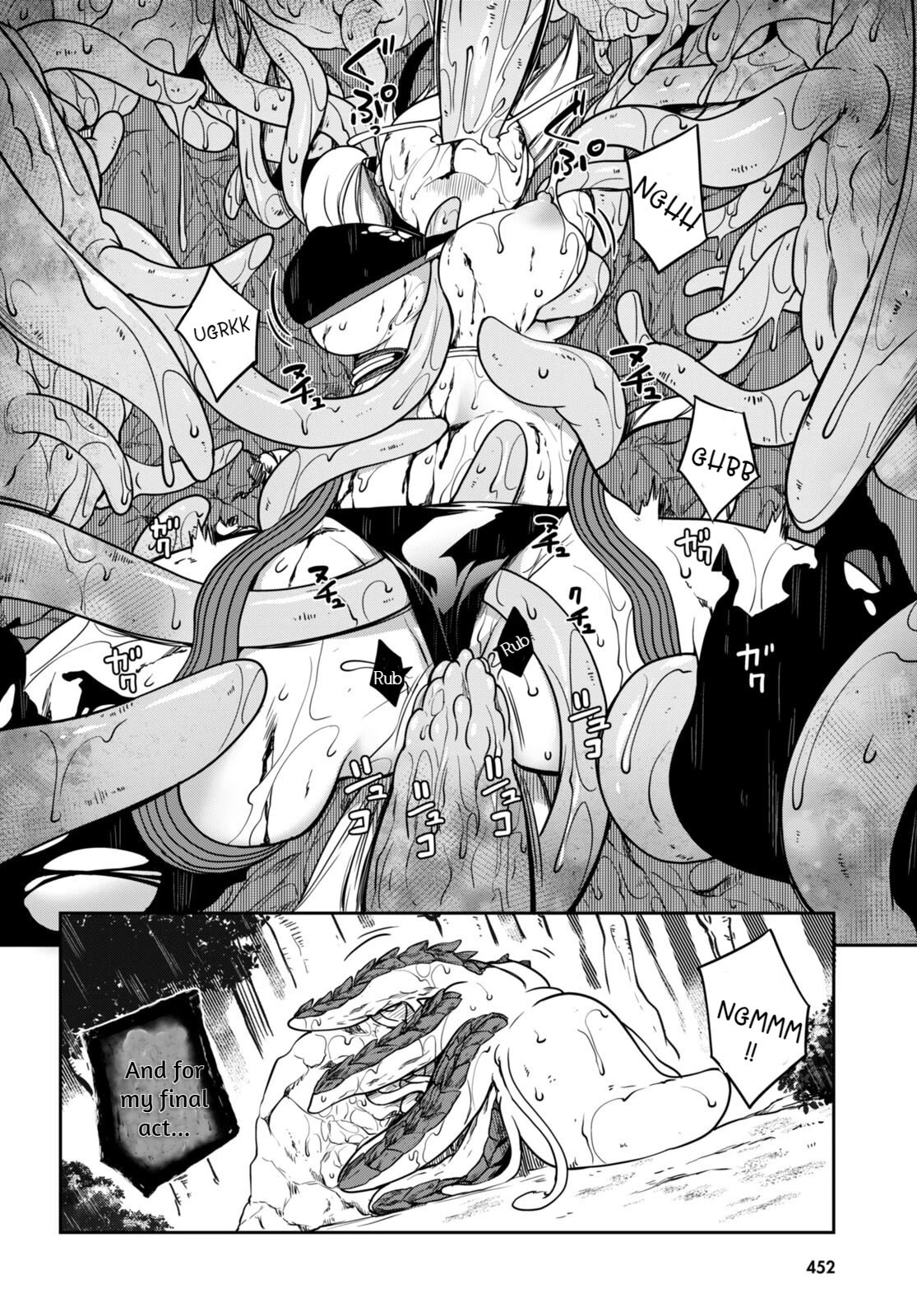 Tentacle Hole Chapter 8 - Page 40