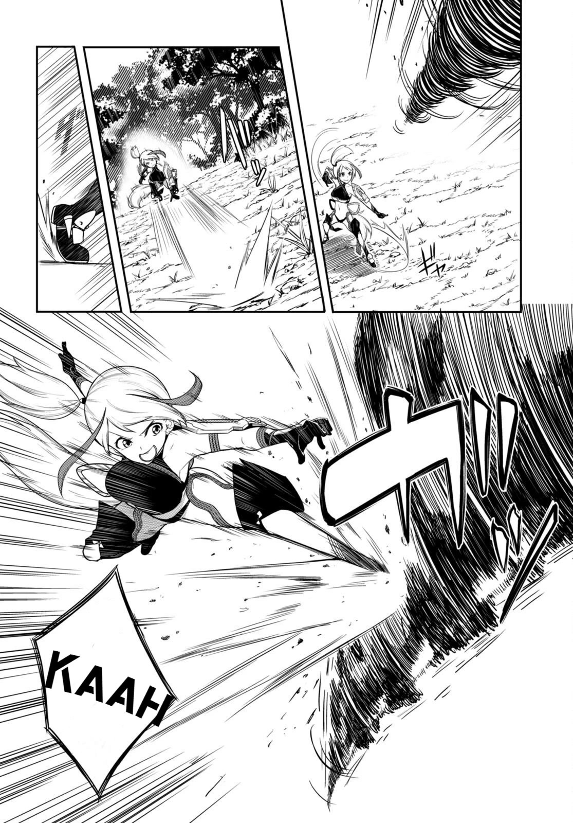 Tentacle Hole Chapter 8 - Page 5
