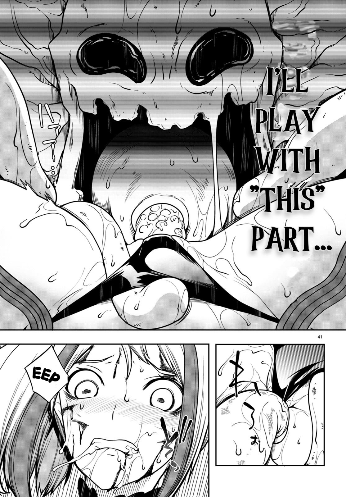 Tentacle Hole Chapter 8 - Page 41