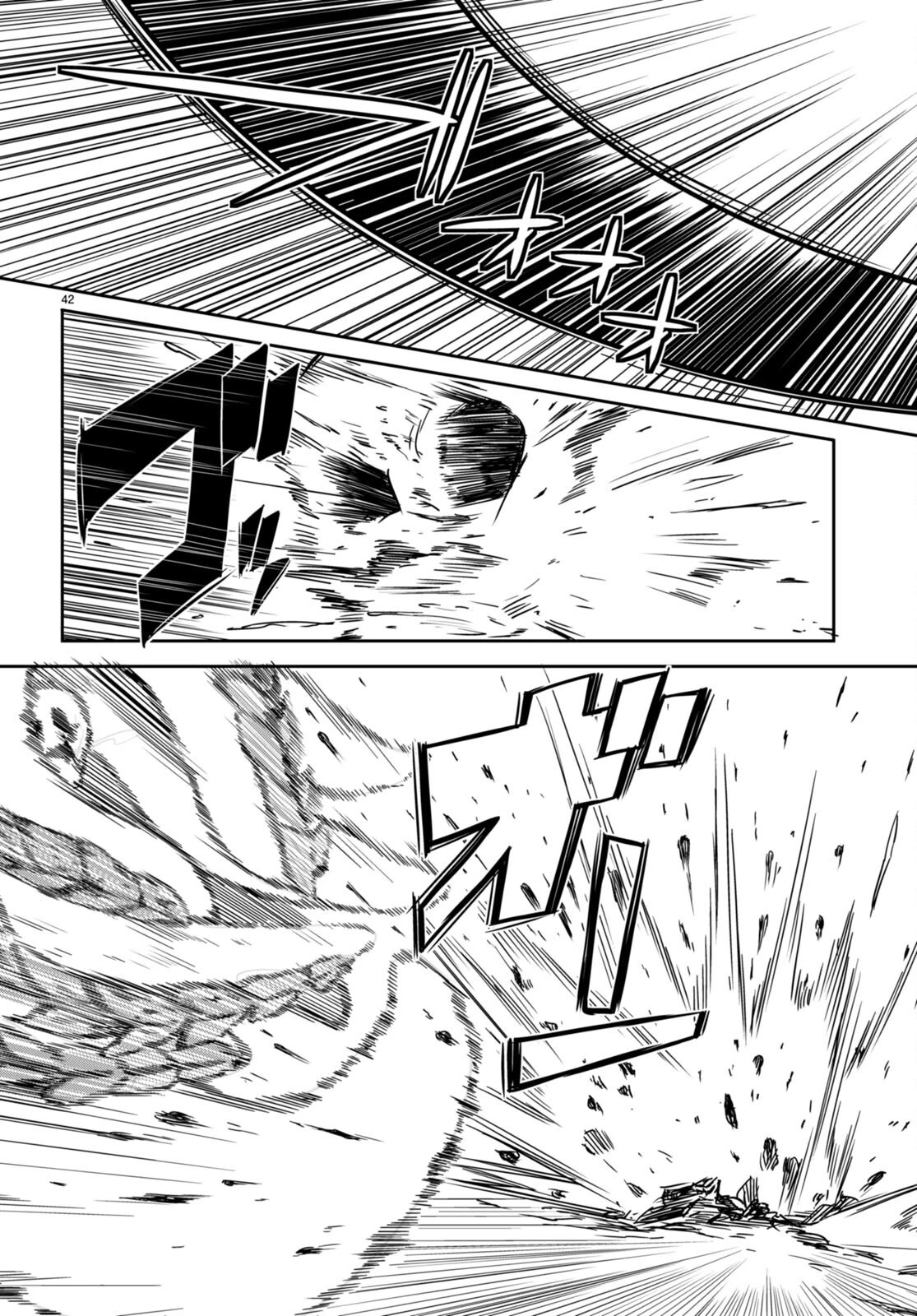 Tentacle Hole Chapter 8 - Page 42