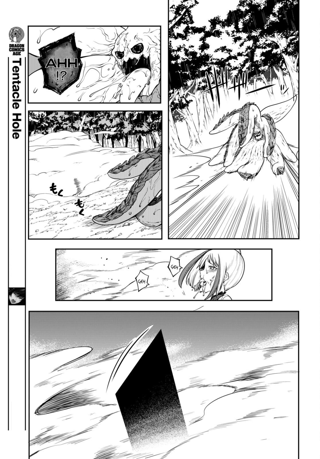 Tentacle Hole Chapter 8 - Page 43